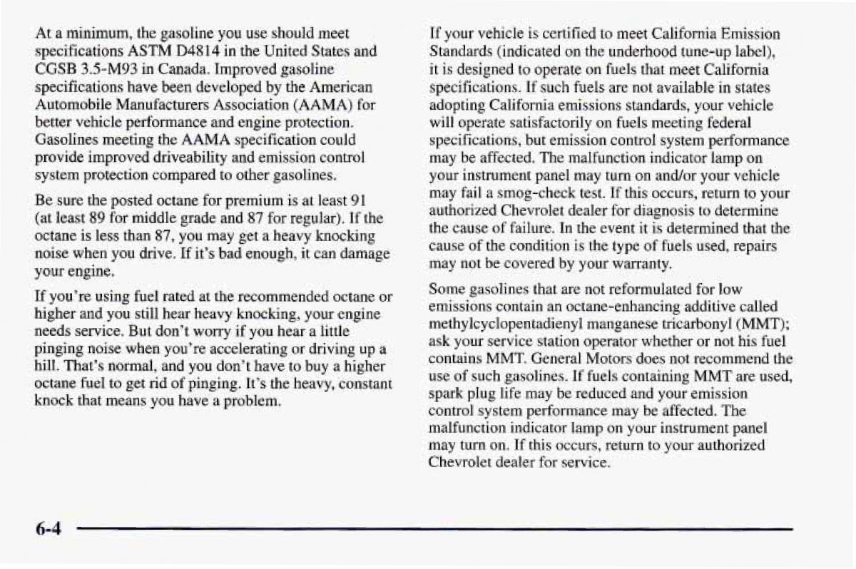 Chevrolet Camaro IV 4 owners manual / page 250