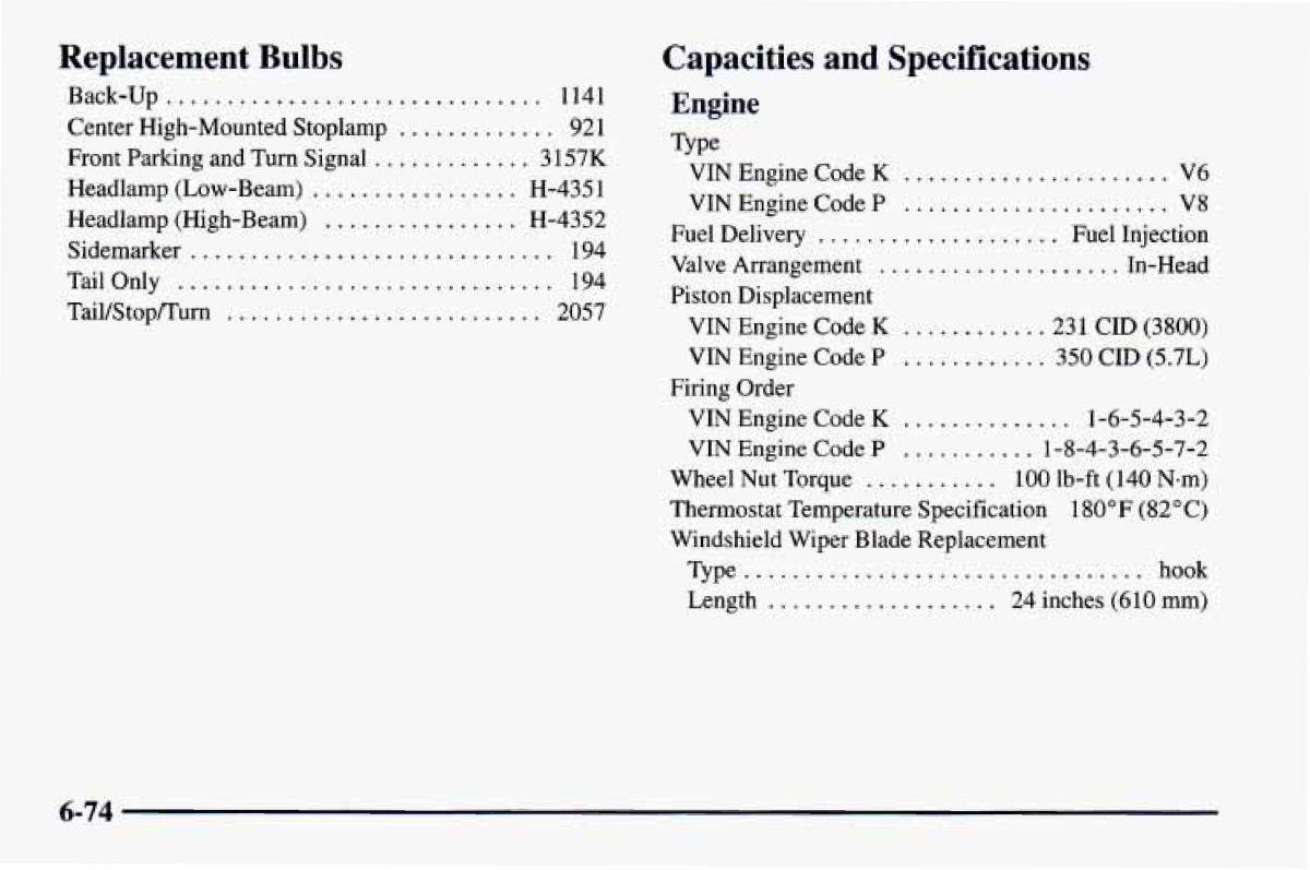 Chevrolet Camaro IV 4 owners manual / page 320