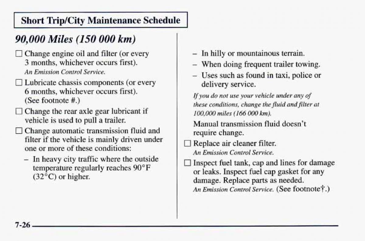 Chevrolet Camaro IV 4 owners manual / page 350