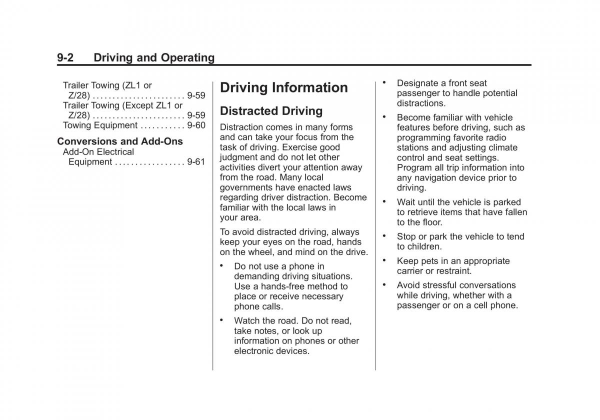 Chevrolet Camaro V 5 owners manual / page 203