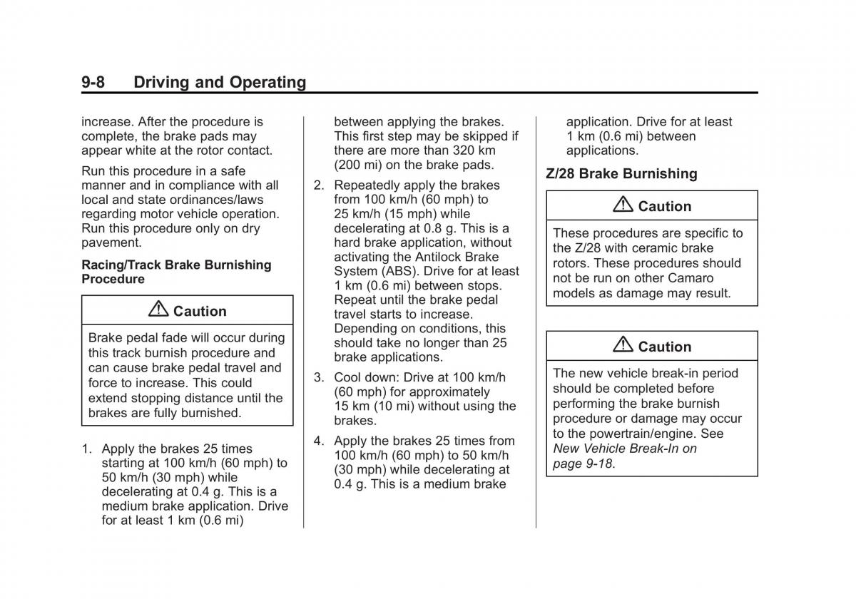 Chevrolet Camaro V 5 owners manual / page 209