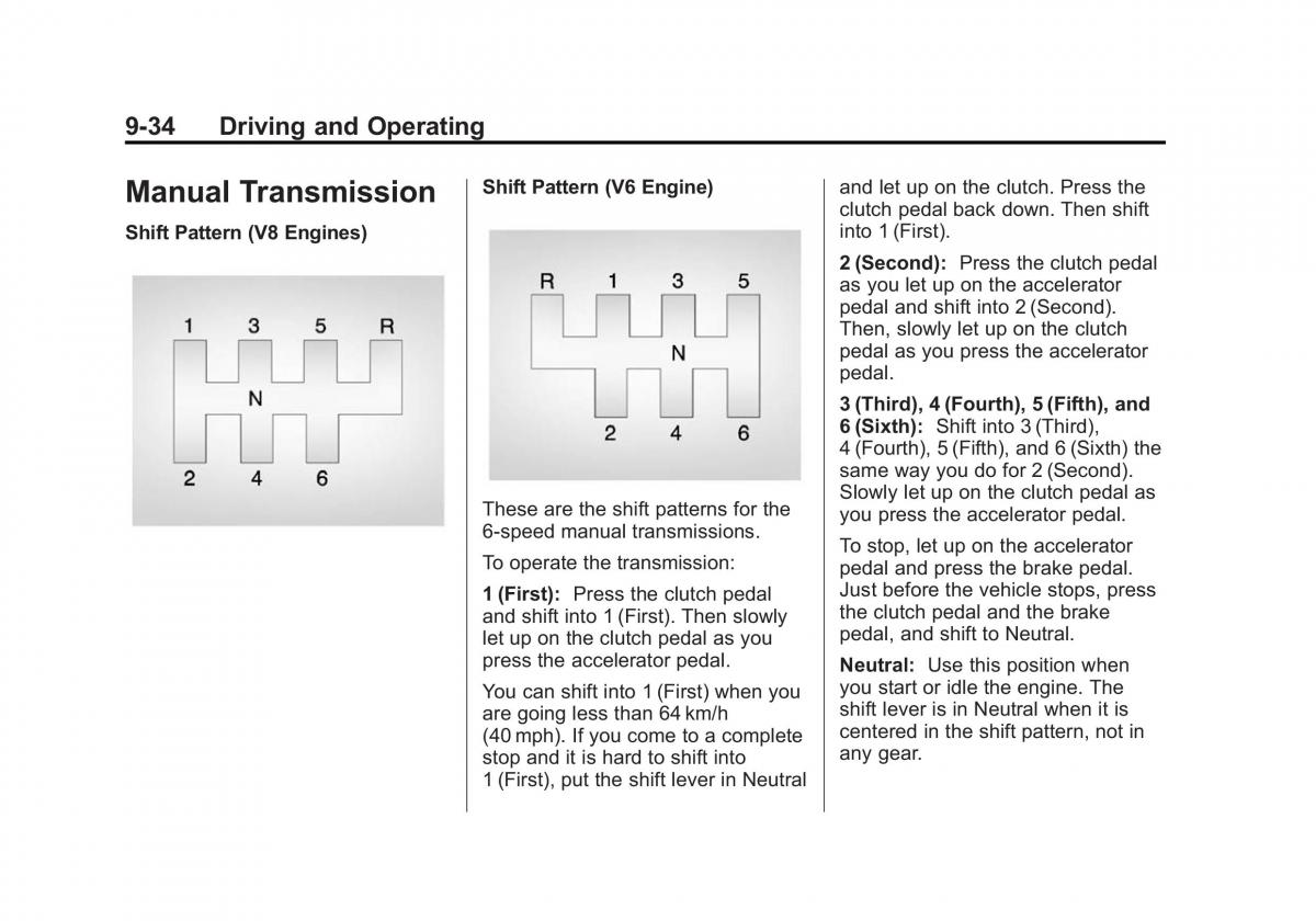 Chevrolet Camaro V 5 owners manual / page 235