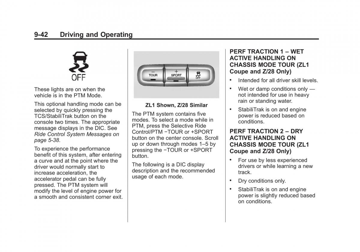 Chevrolet Camaro V 5 owners manual / page 243