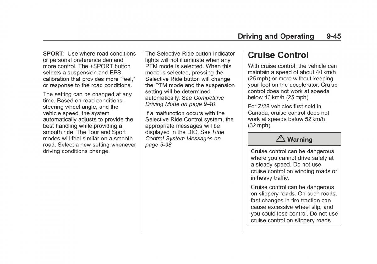 Chevrolet Camaro V 5 owners manual / page 246