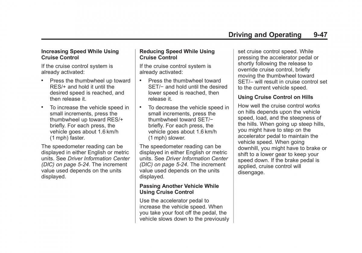 Chevrolet Camaro V 5 owners manual / page 248