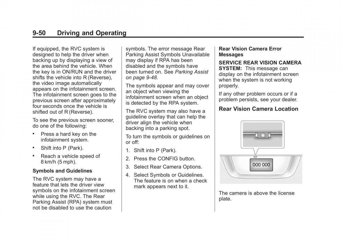 Chevrolet Camaro V 5 owners manual / page 251