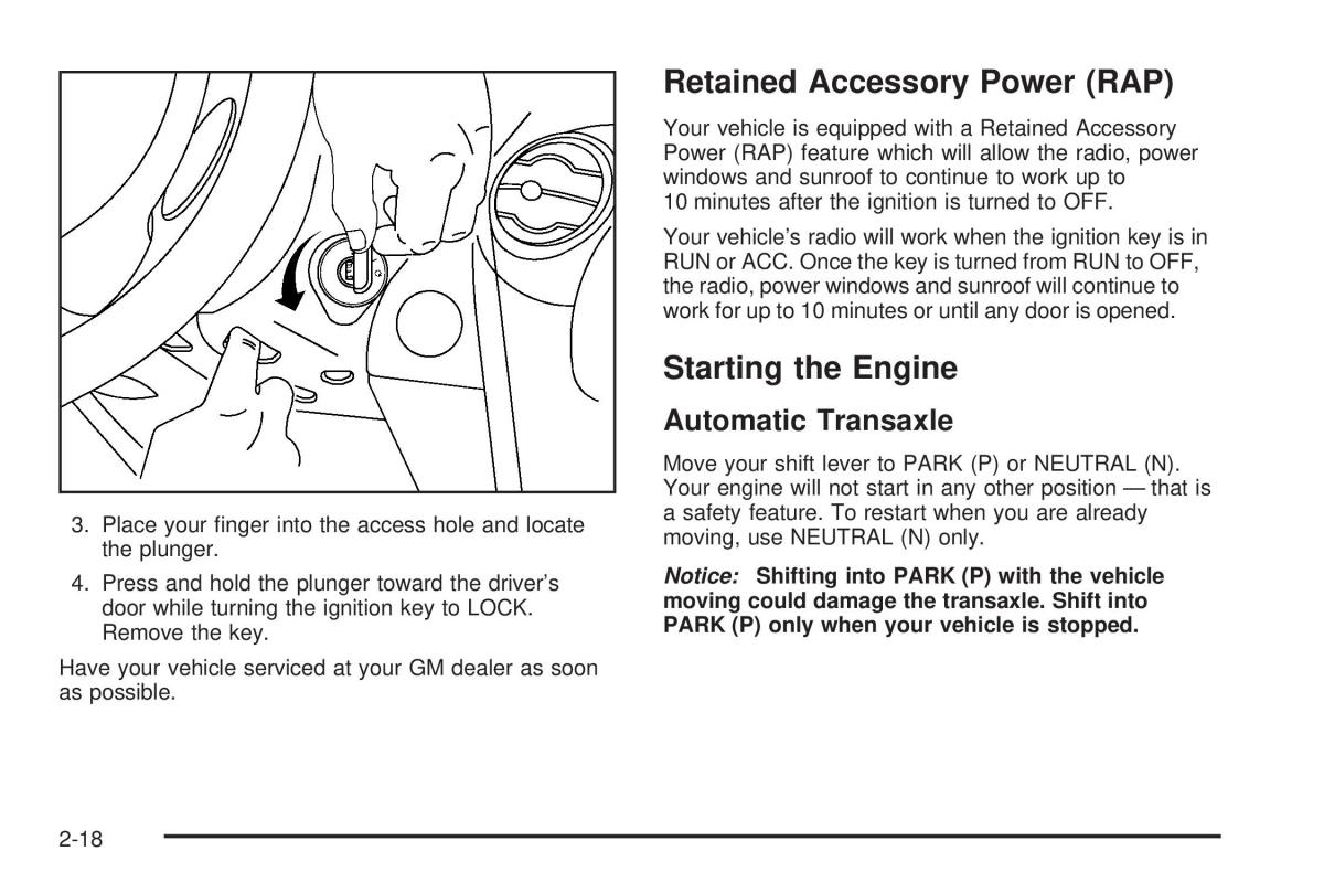 Chevrolet Cobalt owners manual / page 82