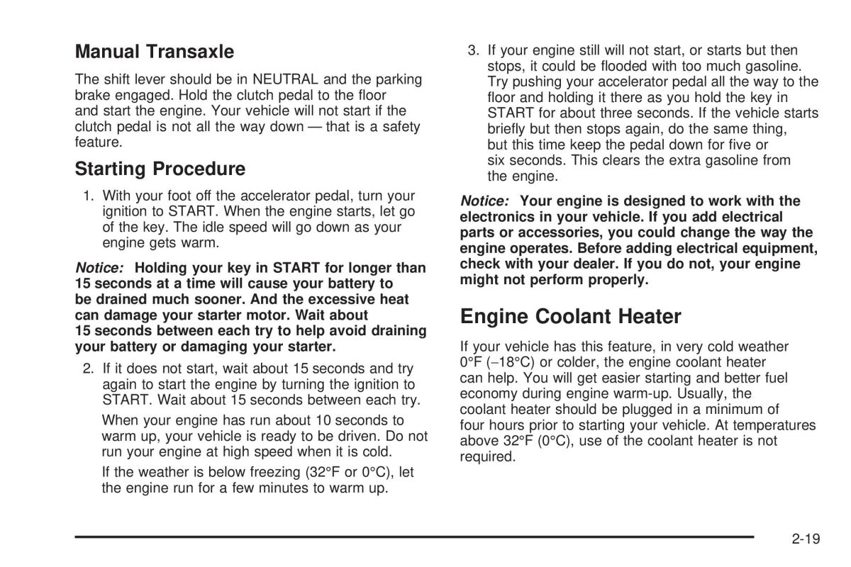 Chevrolet Cobalt owners manual / page 83