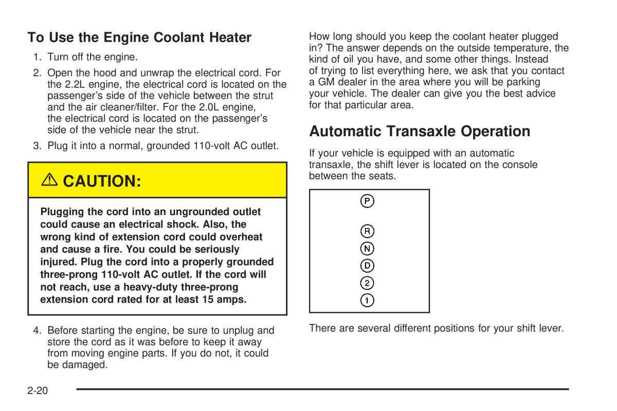 Chevrolet Cobalt owners manual / page 84