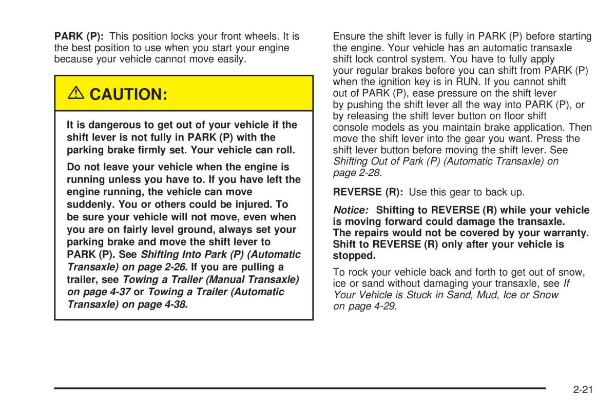 Chevrolet Cobalt owners manual / page 85