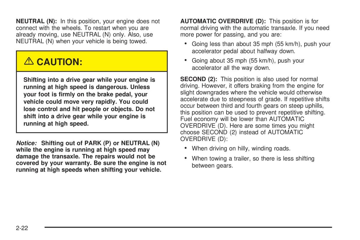 Chevrolet Cobalt owners manual / page 86