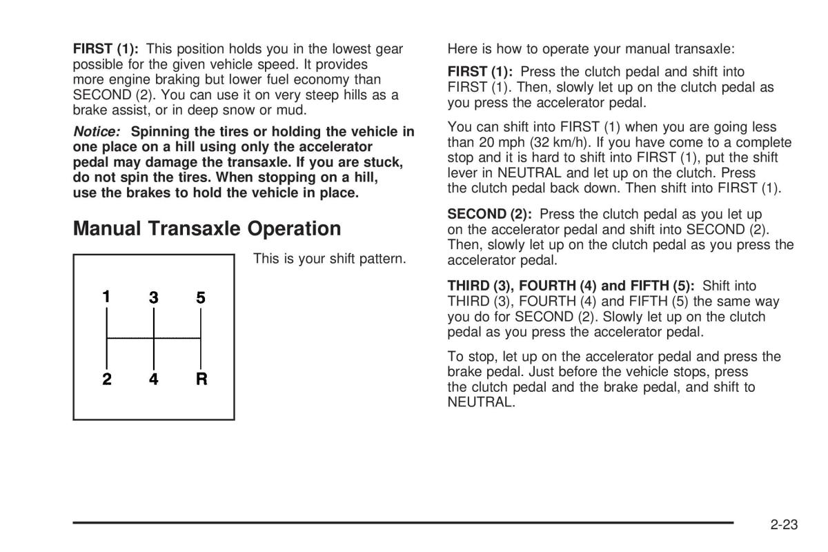 Chevrolet Cobalt owners manual / page 87