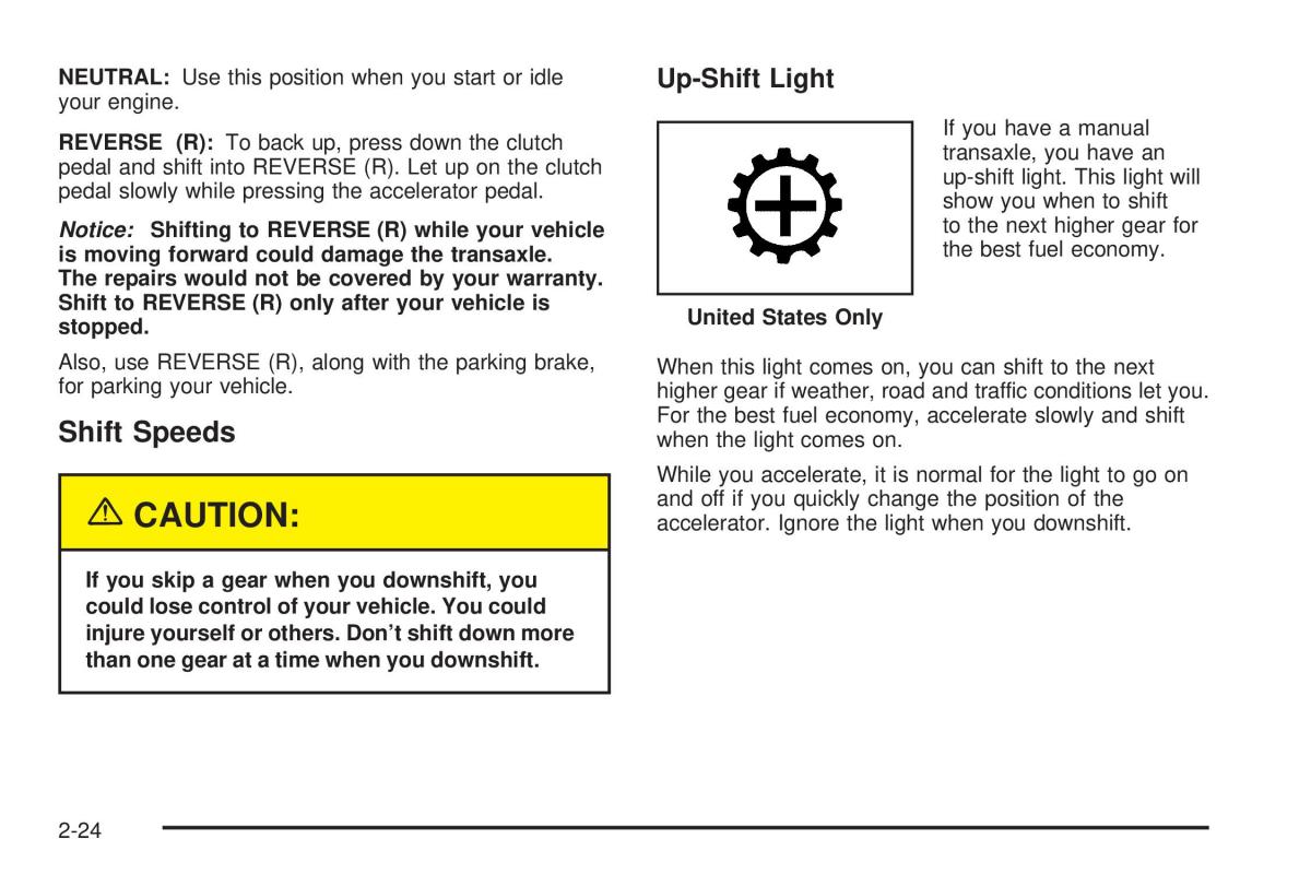 Chevrolet Cobalt owners manual / page 88