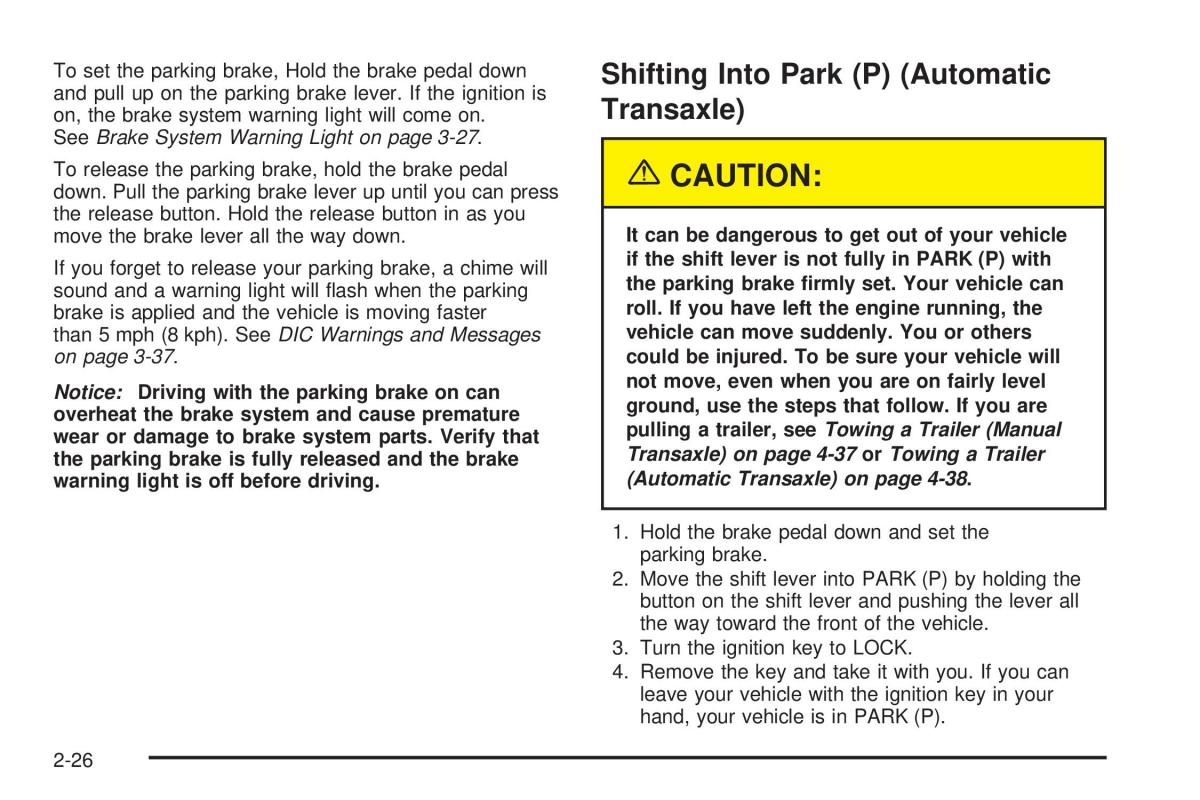 Chevrolet Cobalt owners manual / page 90