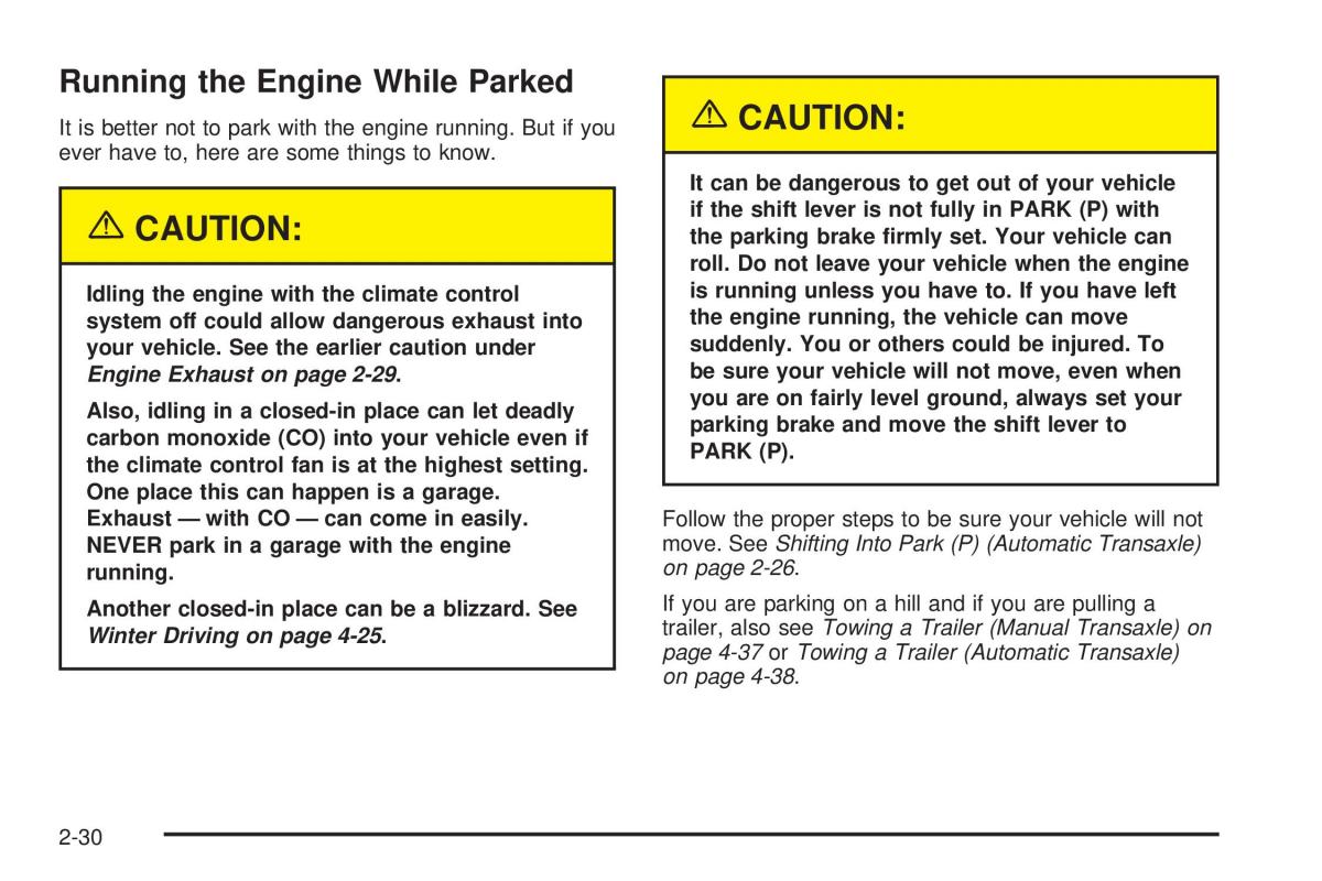 Chevrolet Cobalt owners manual / page 94