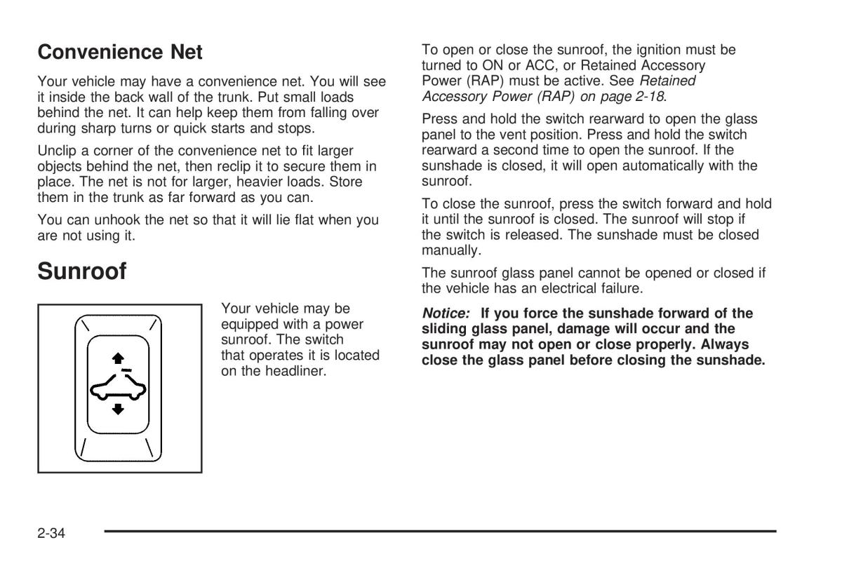 Chevrolet Cobalt owners manual / page 98