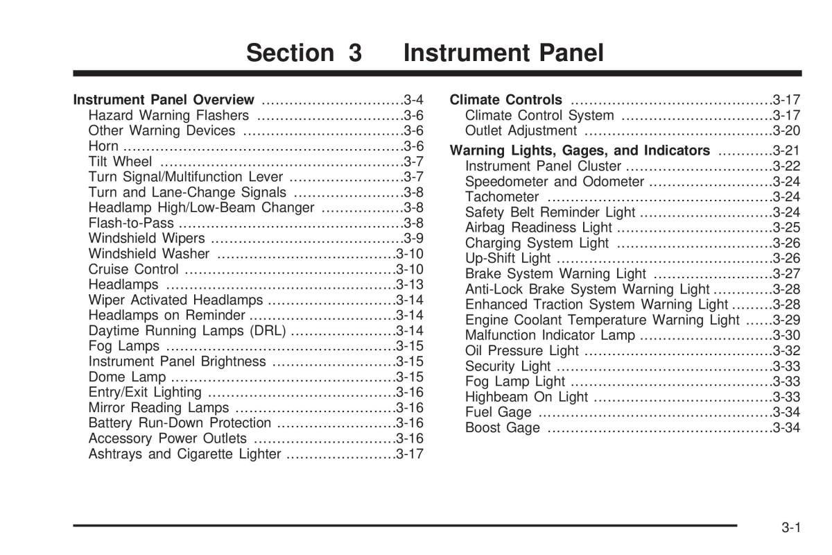 Chevrolet Cobalt owners manual / page 99