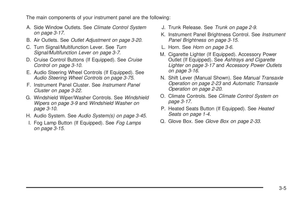 Chevrolet Cobalt owners manual / page 103