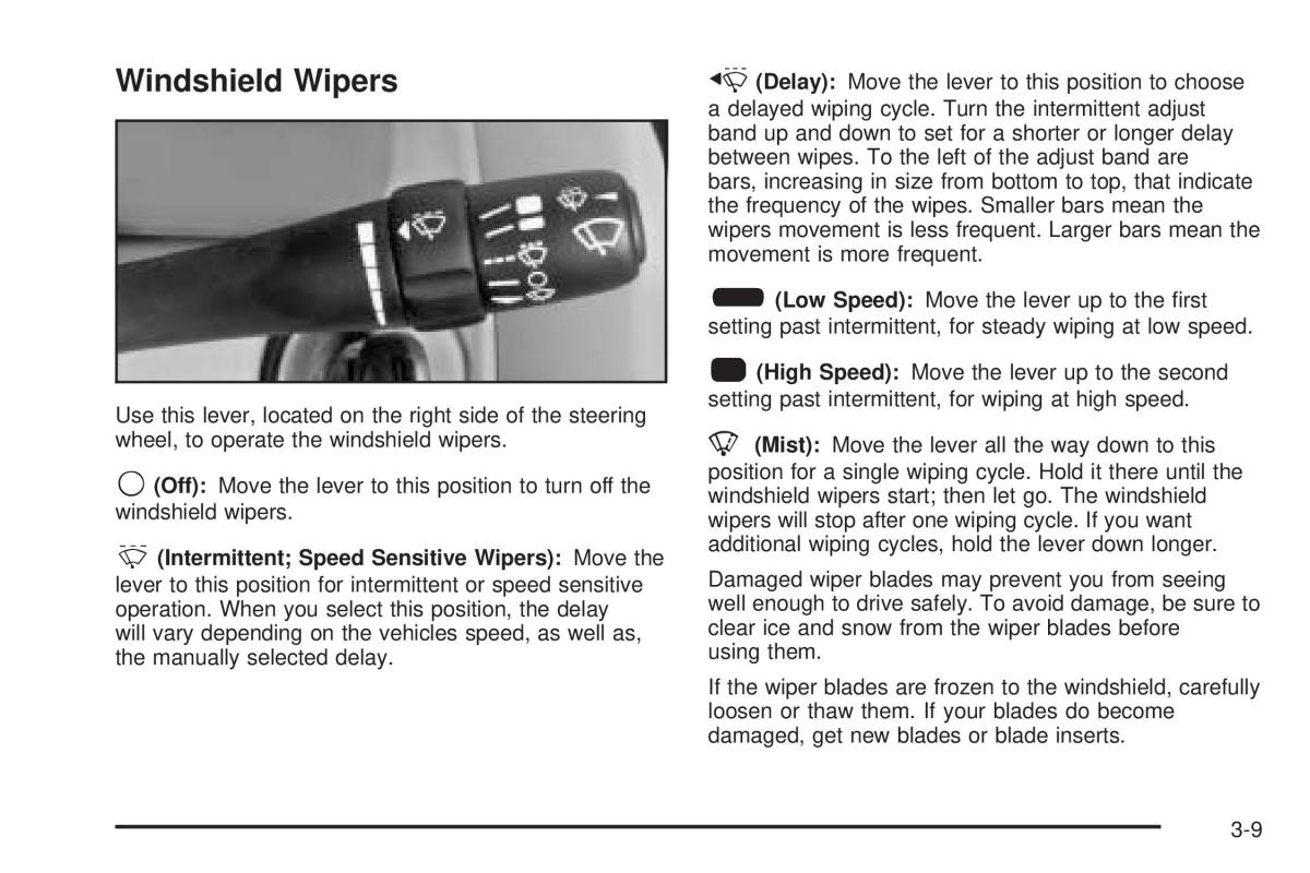 Chevrolet Cobalt owners manual / page 107