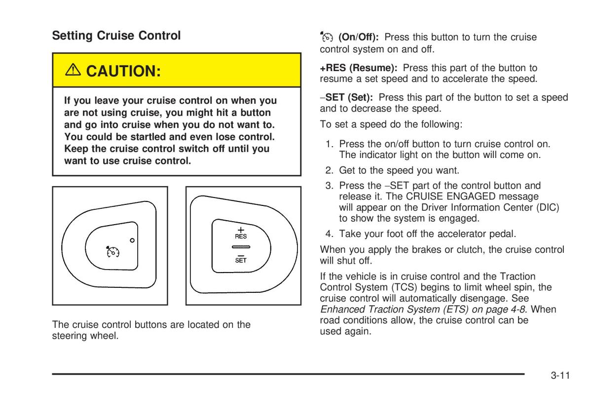 Chevrolet Cobalt owners manual / page 109