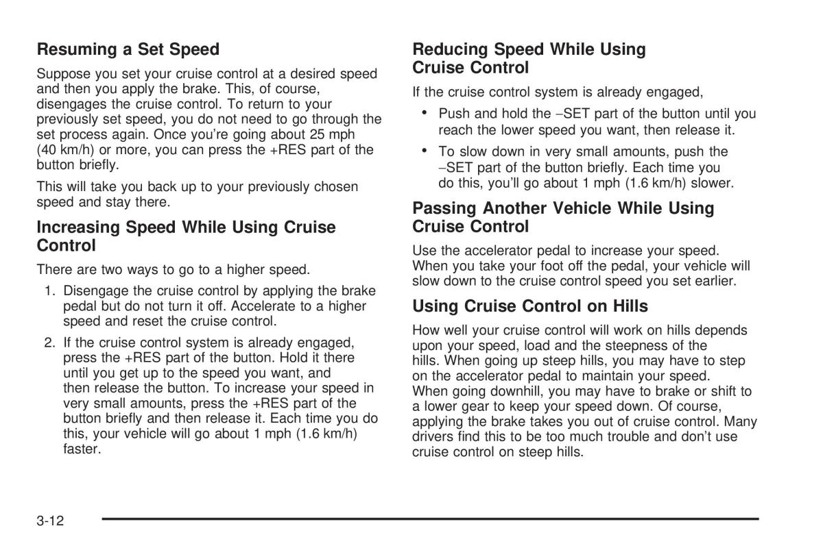 Chevrolet Cobalt owners manual / page 110