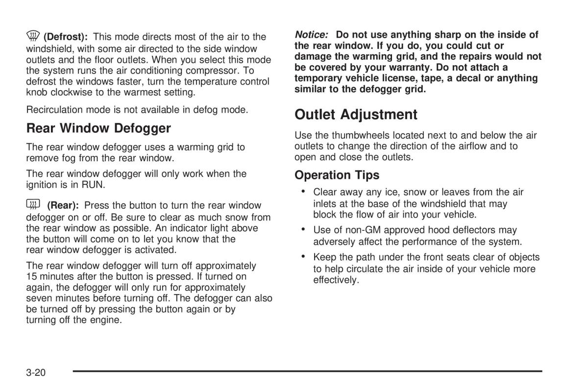 Chevrolet Cobalt owners manual / page 118