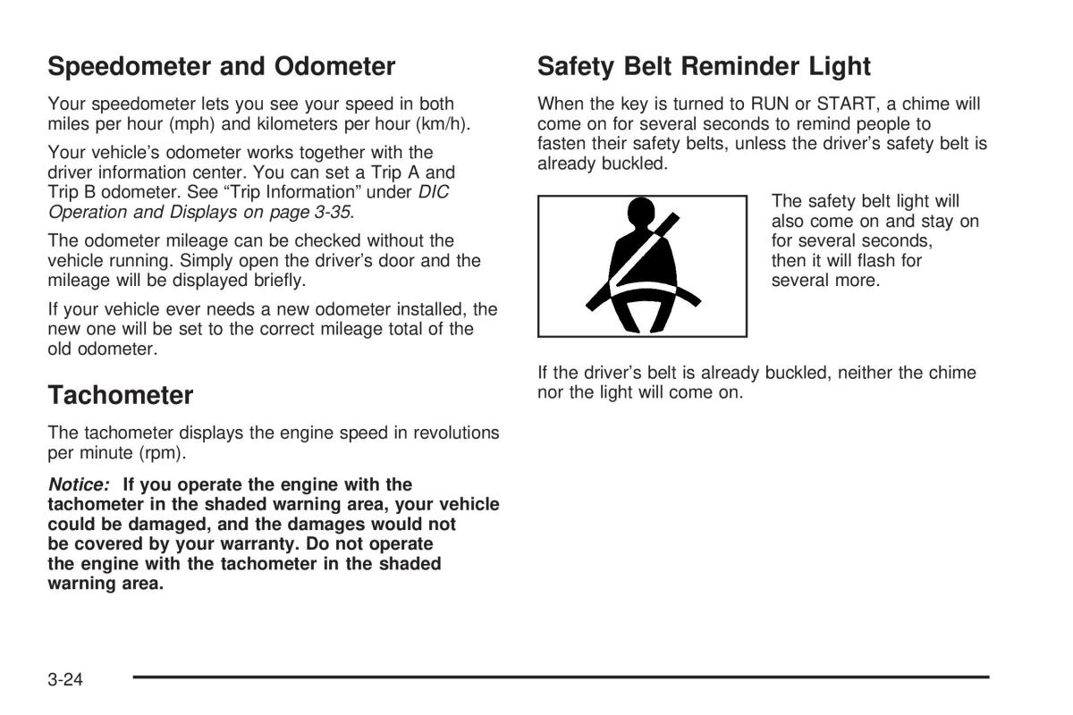 Chevrolet Cobalt owners manual / page 122