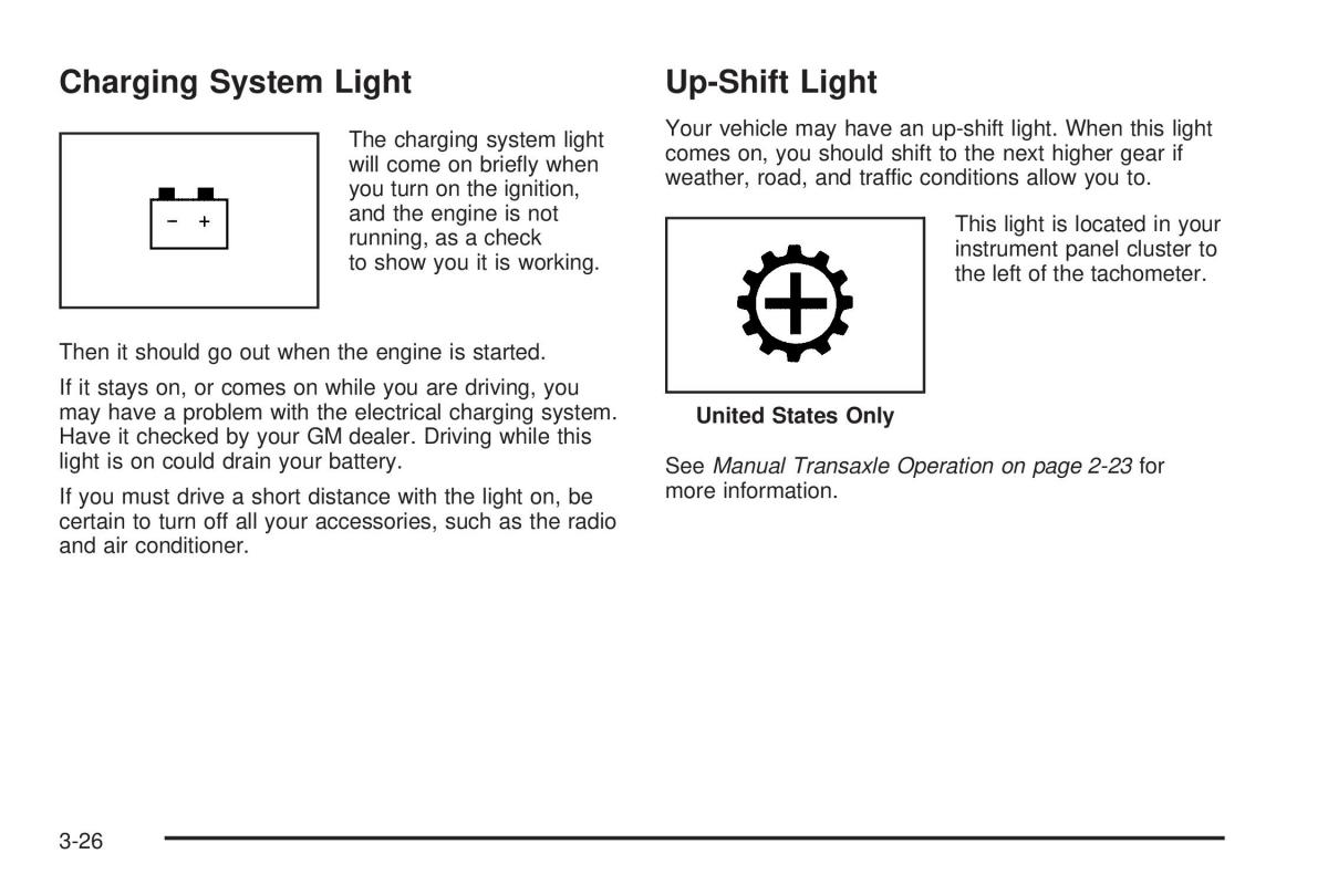 Chevrolet Cobalt owners manual / page 124