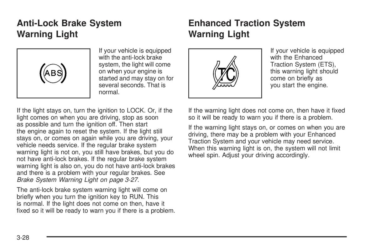 Chevrolet Cobalt owners manual / page 126