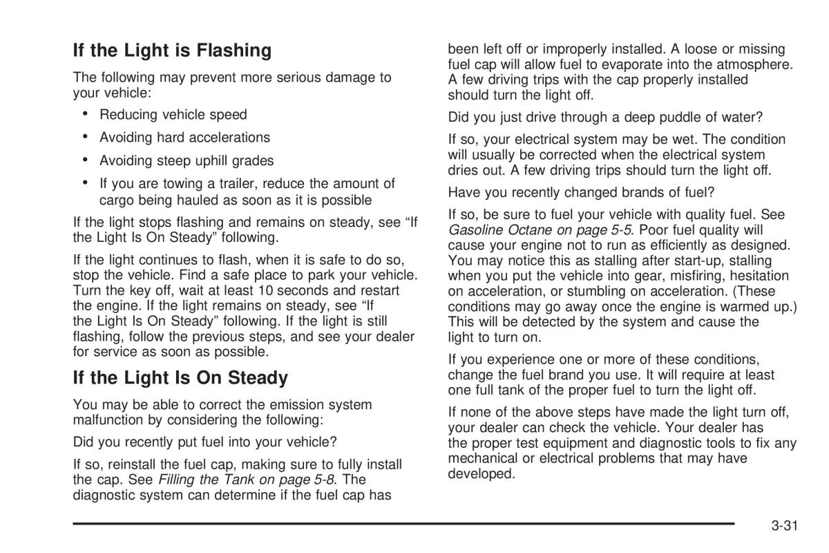 Chevrolet Cobalt owners manual / page 129