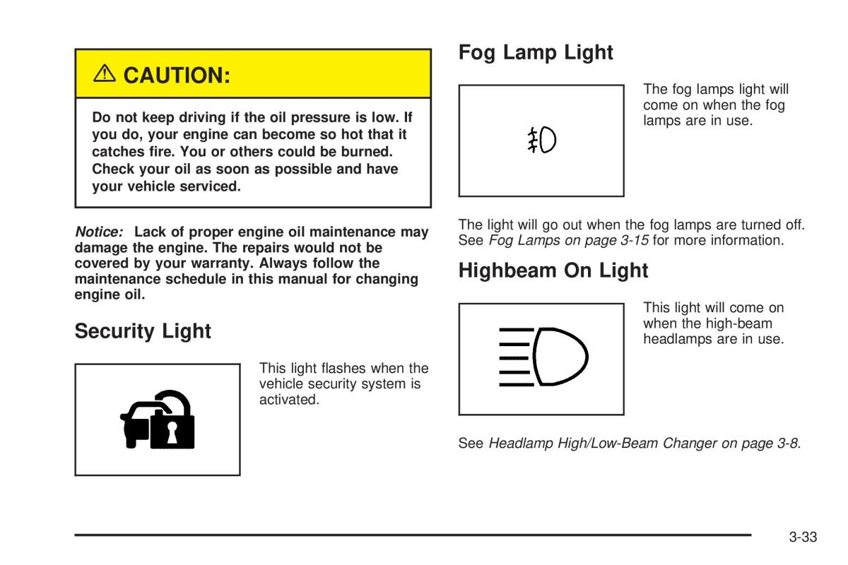 Chevrolet Cobalt owners manual / page 131