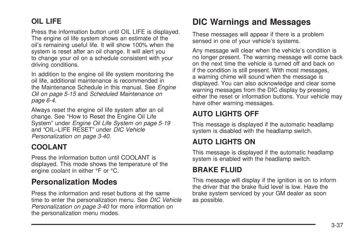 Chevrolet Cobalt owners manual / page 135