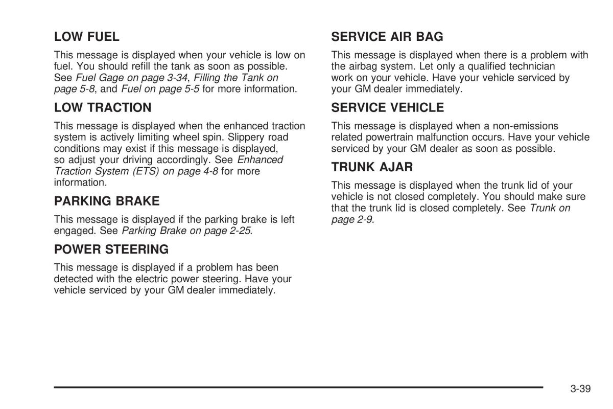 Chevrolet Cobalt owners manual / page 137