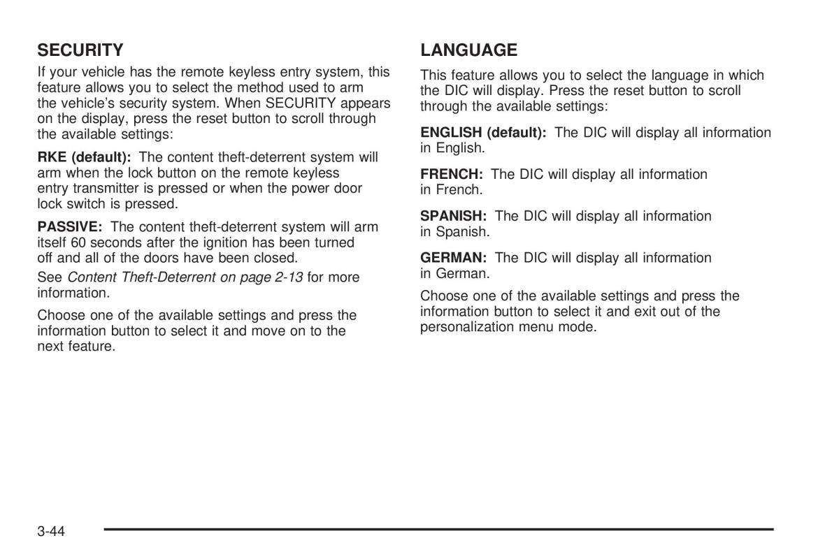 Chevrolet Cobalt owners manual / page 142