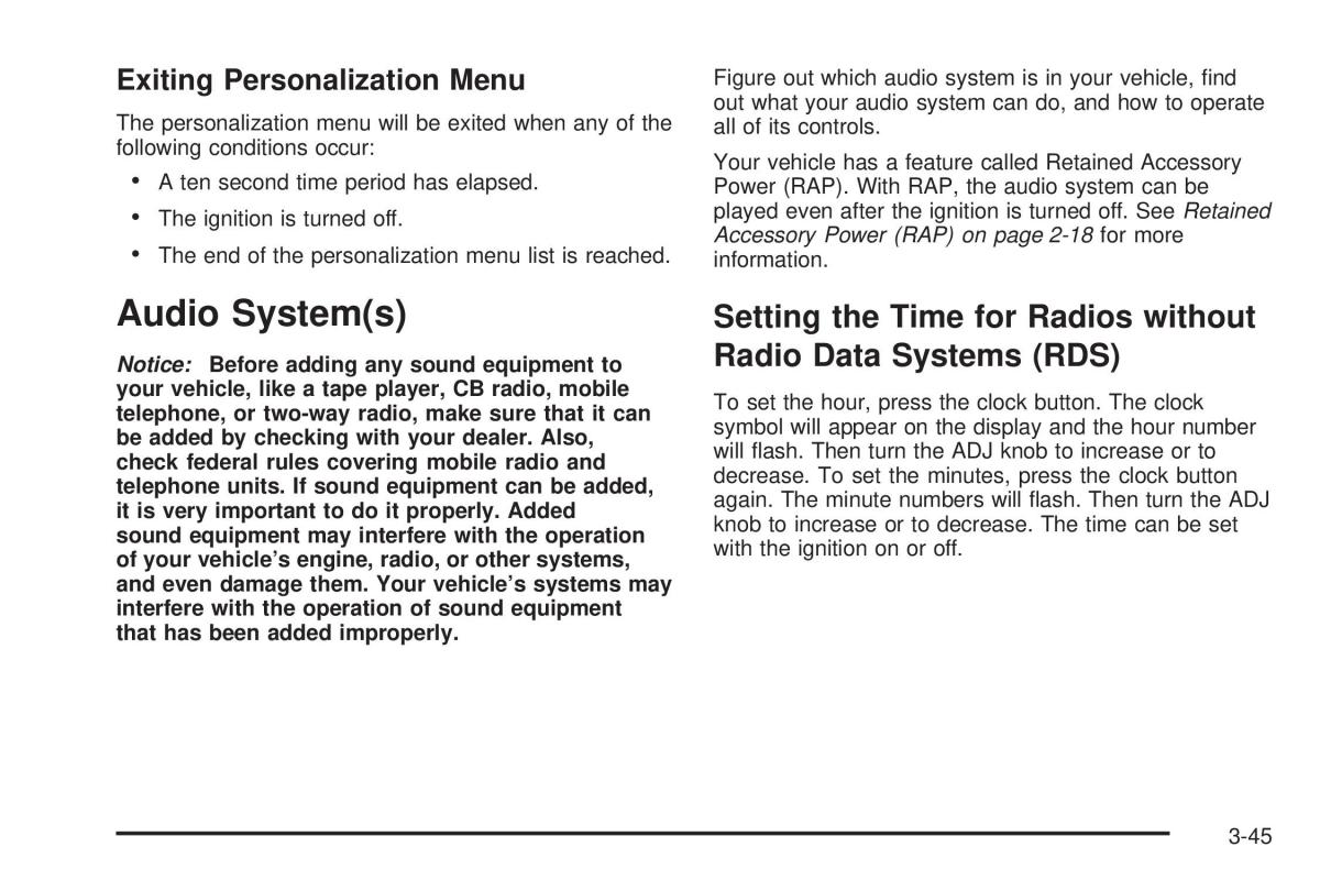 Chevrolet Cobalt owners manual / page 143