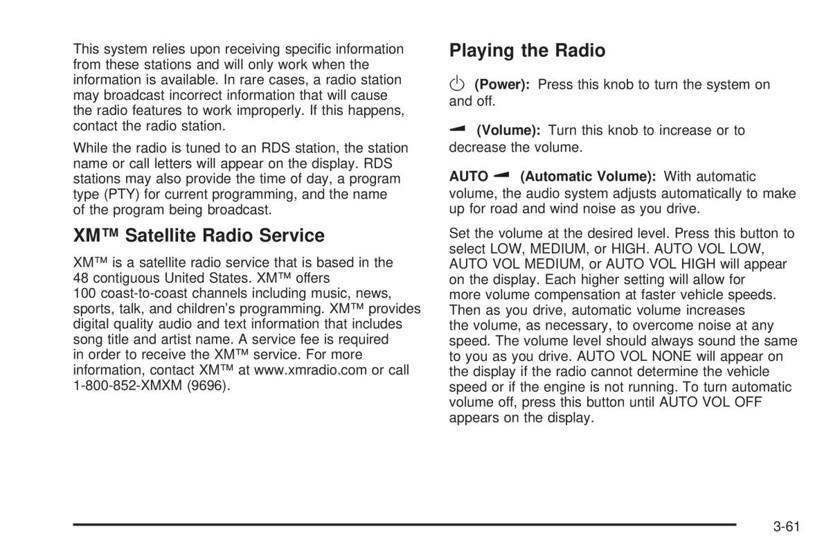 Chevrolet Cobalt owners manual / page 159