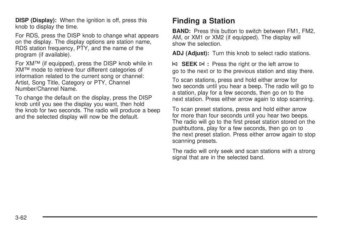 Chevrolet Cobalt owners manual / page 160