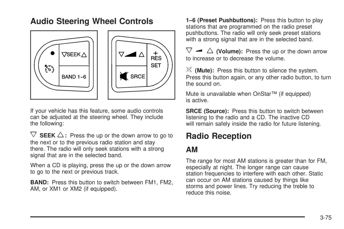 Chevrolet Cobalt owners manual / page 173