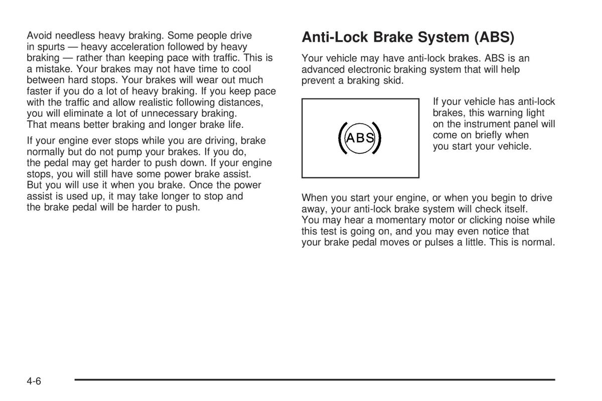 Chevrolet Cobalt owners manual / page 180