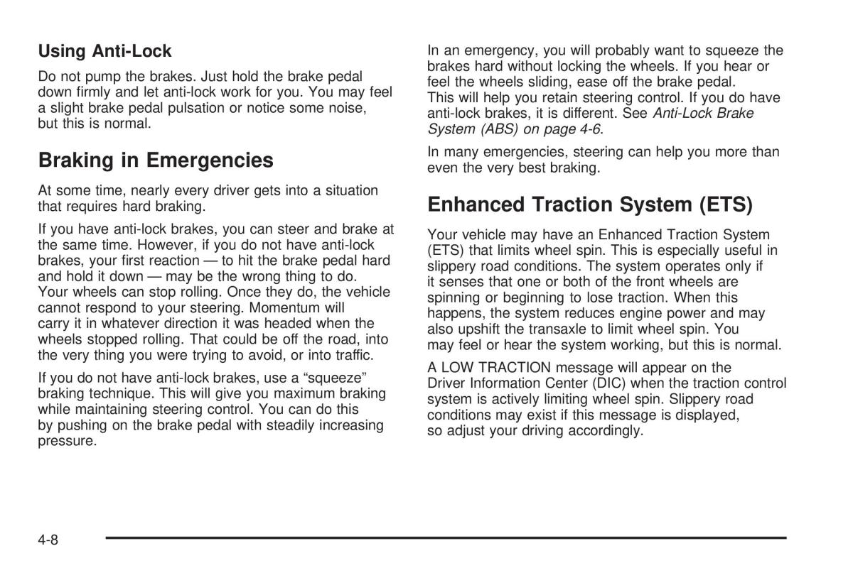 Chevrolet Cobalt owners manual / page 182