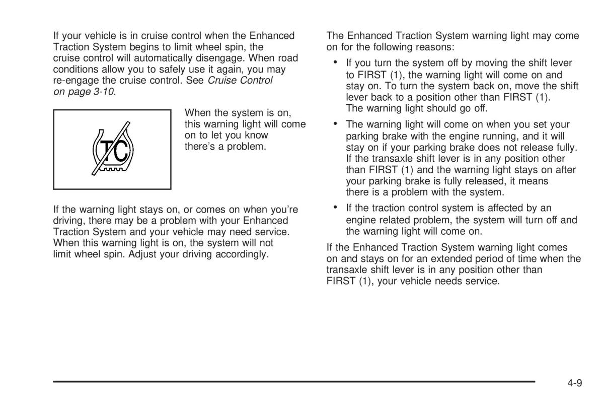 Chevrolet Cobalt owners manual / page 183