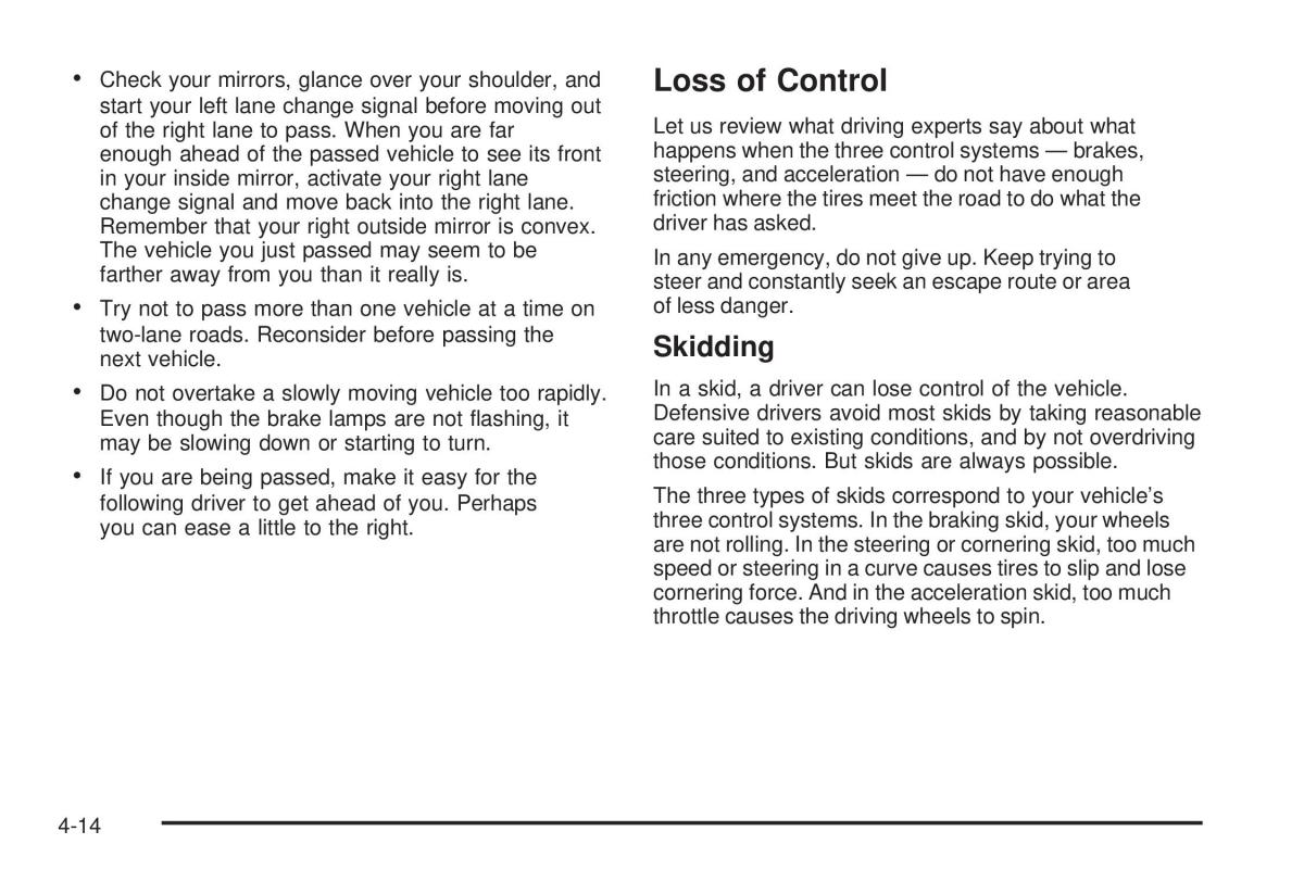 Chevrolet Cobalt owners manual / page 188