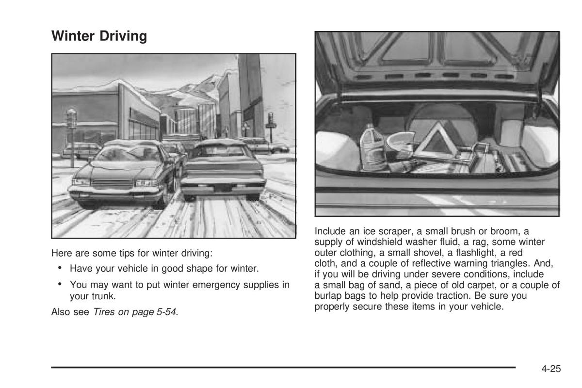 Chevrolet Cobalt owners manual / page 199