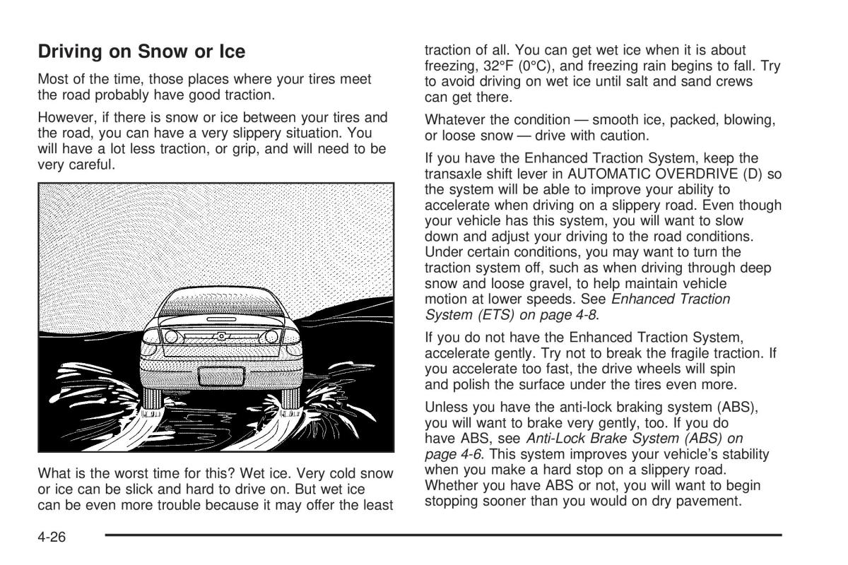 Chevrolet Cobalt owners manual / page 200