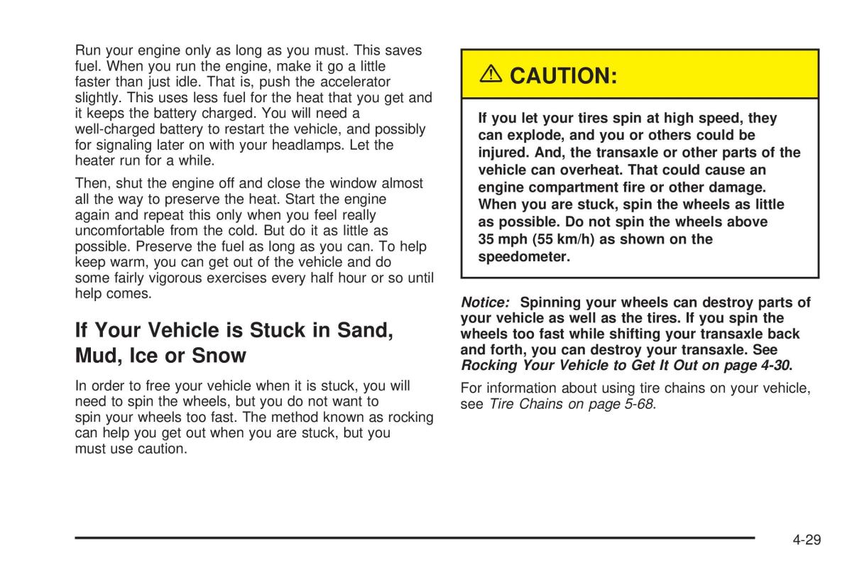 Chevrolet Cobalt owners manual / page 203