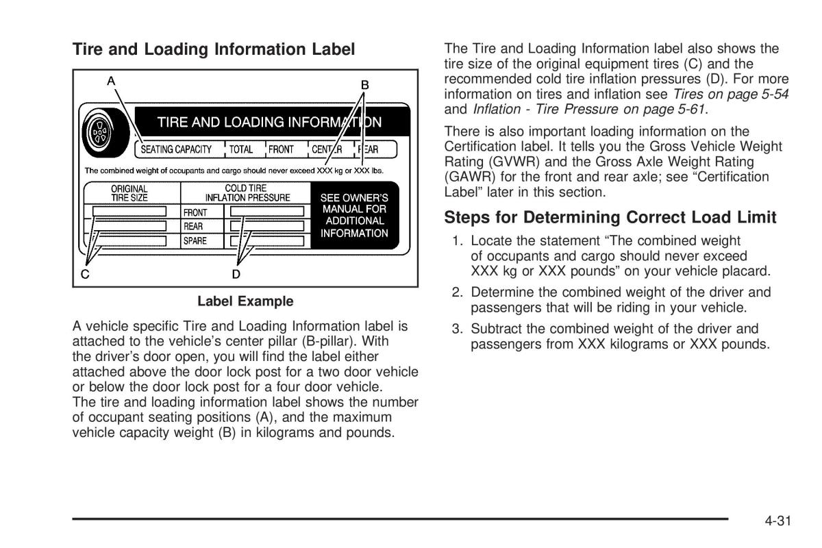 Chevrolet Cobalt owners manual / page 205