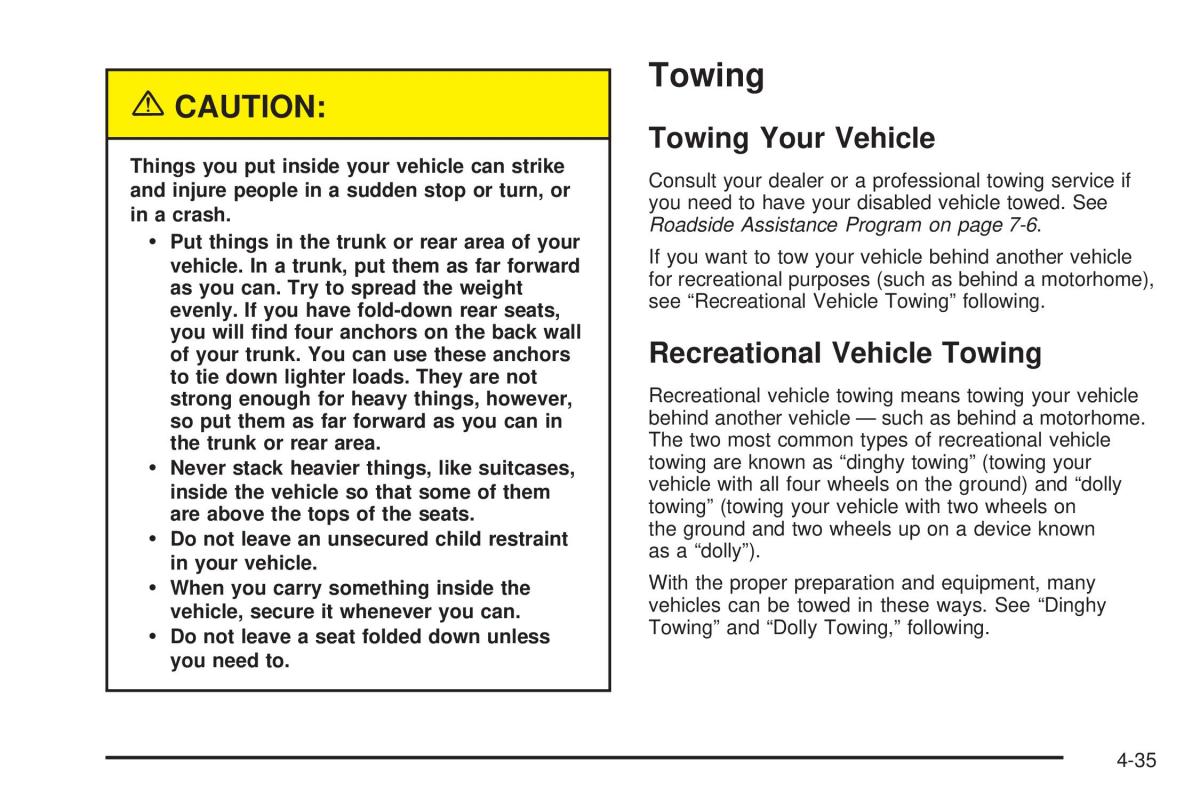 Chevrolet Cobalt owners manual / page 209