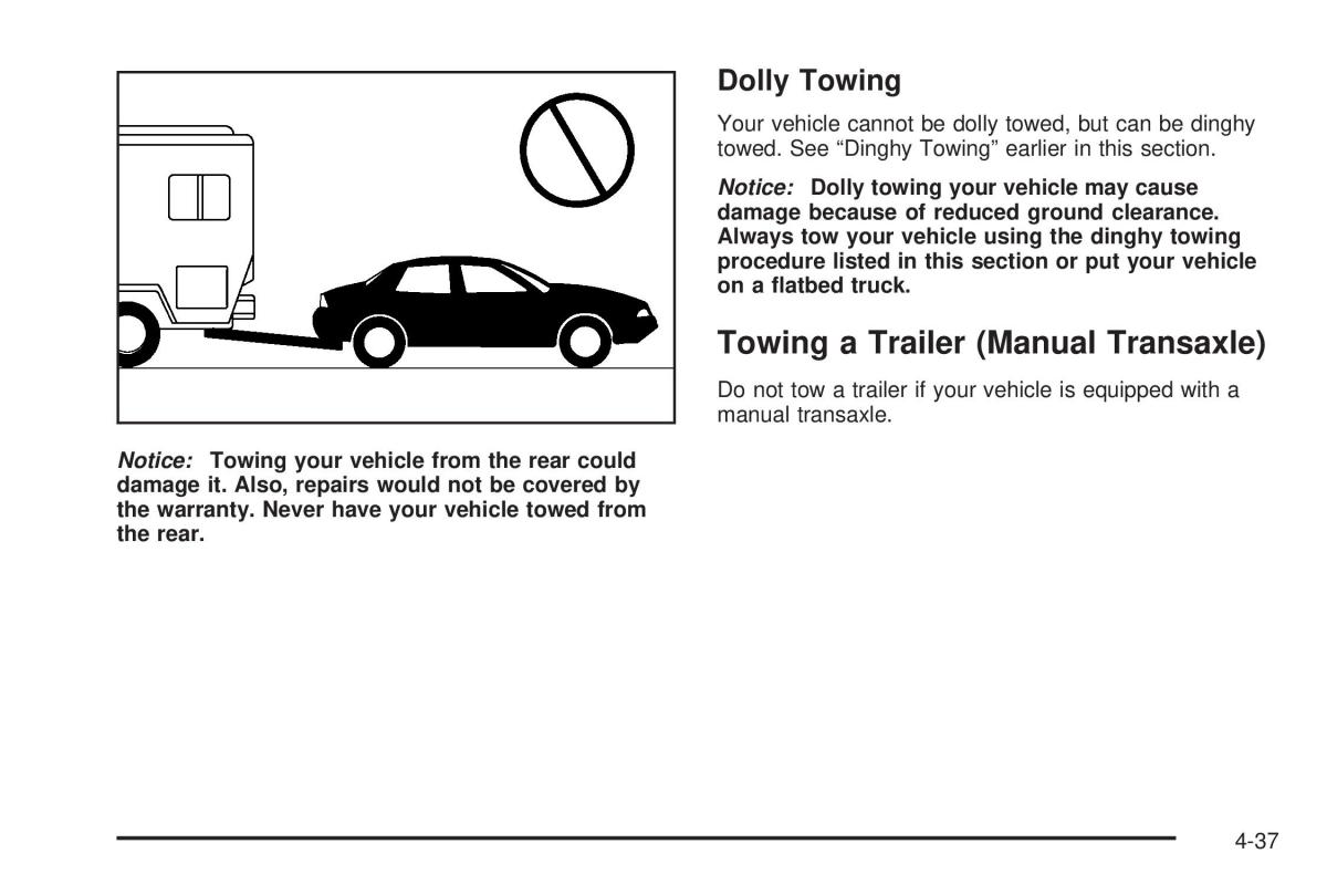 Chevrolet Cobalt owners manual / page 211