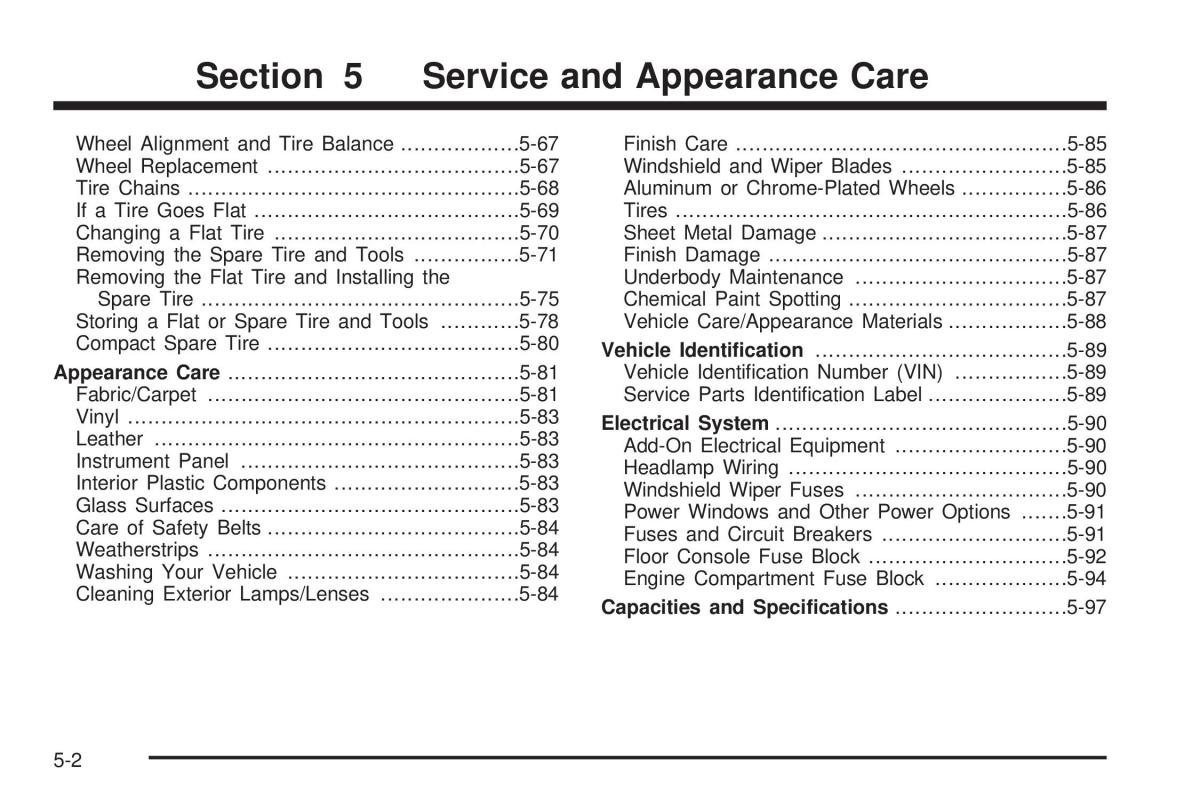 Chevrolet Cobalt owners manual / page 220