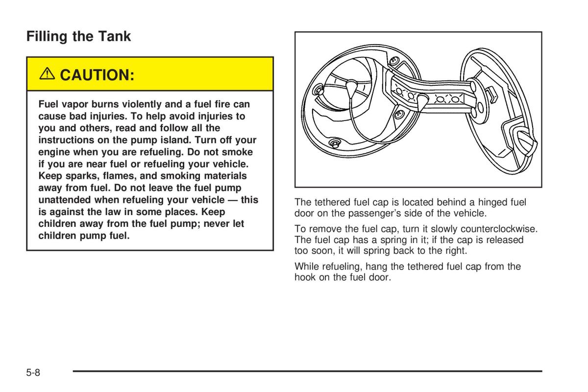 Chevrolet Cobalt owners manual / page 226